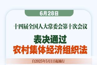 阿斯：巴萨联赛主场上座率持续走低，战马竞34568人入场赛季新低